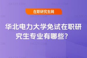 �A�������W��ԇ���о������I����Щ��