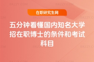 ���犿�������֪����W������ʿ�ėl���Ϳ�ԇ��Ŀ