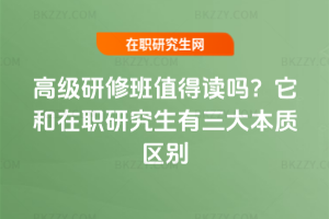 �߼����ް�ֵ���x�᣿�������о����������|�^�e