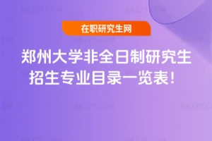 2026�����ݴ�W��ȫ�����о����������I(y��)Ŀ�һ�[����