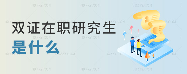 �p�C���о�����ʲô