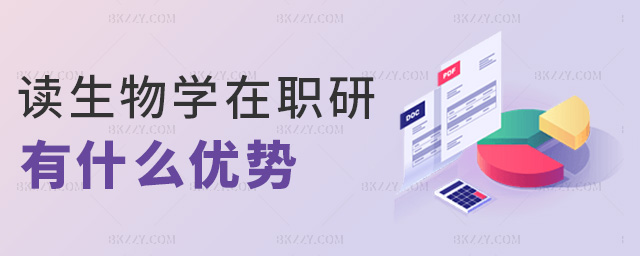 �x����W������ʲô����