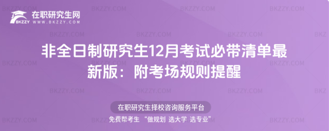 ��ȫ�����о���12�¿�ԇ�؎����