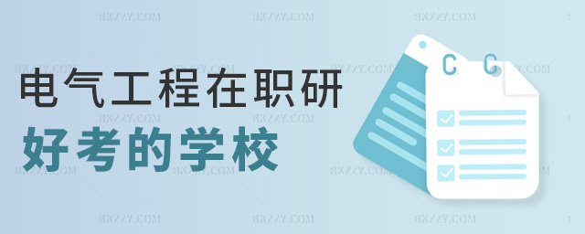 늚⹤�����кÿ��ČWУ