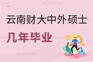 ����ؔ����W��������k�W�Tʿ�����ꮅ�I��6���¿����Փ�Ĵ��q�᣿