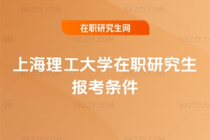 �Ϻ�������W���о����󿼗l��