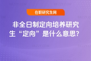 ��ȫ���ƶ������B(y��ng)�о�����������ʲô��˼��