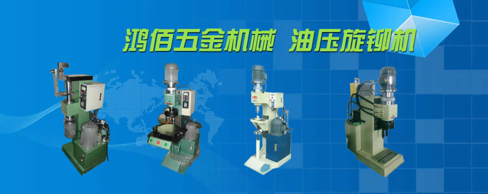 �󌣌W�v�����о���