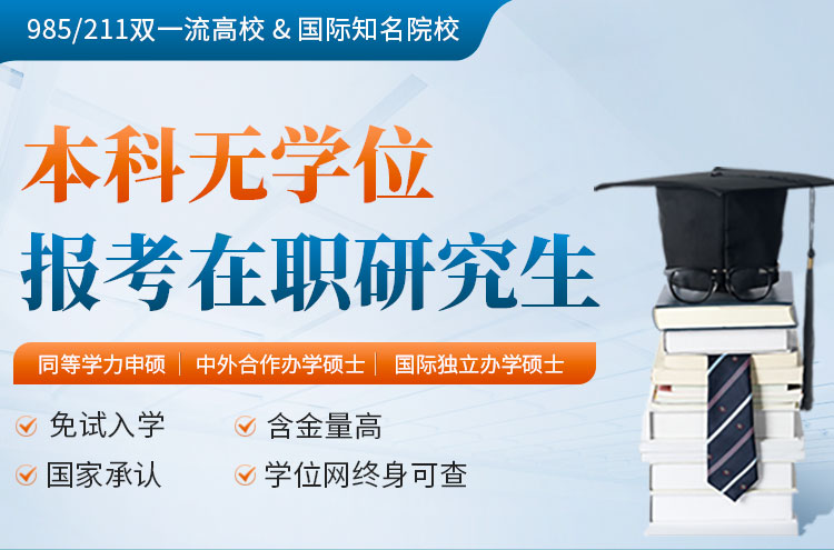 ���Ɵo(w��)�W(xu��)λ��(b��o)�����о���