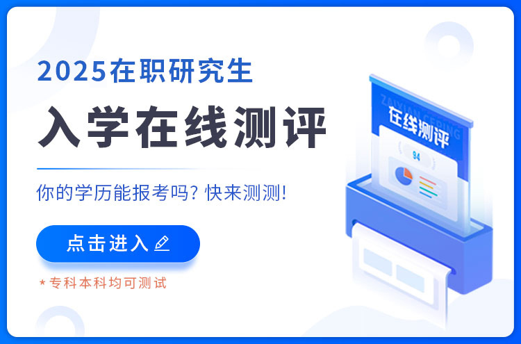 ͬ�ȌW(xu��)����T��(b��o)���y(c��)�u(p��ng)