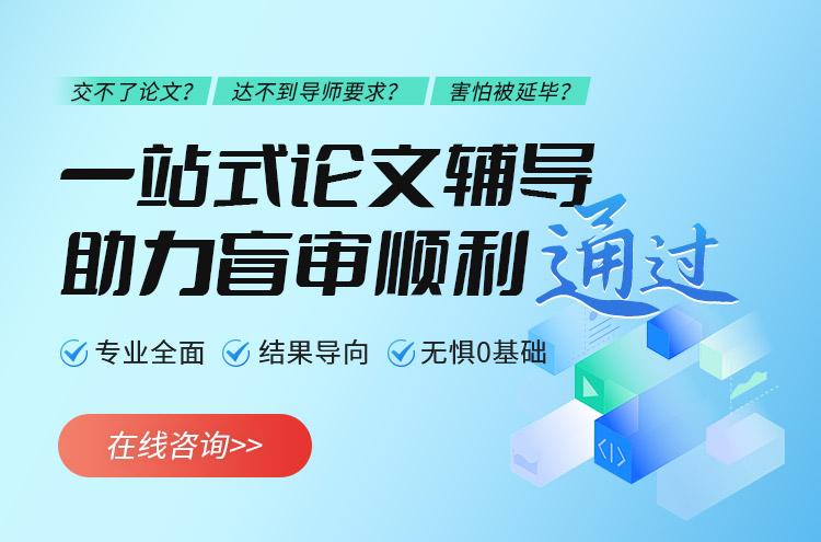 һվʽՓ���o��(d��o)������ä�����ͨ�^(gu��)��