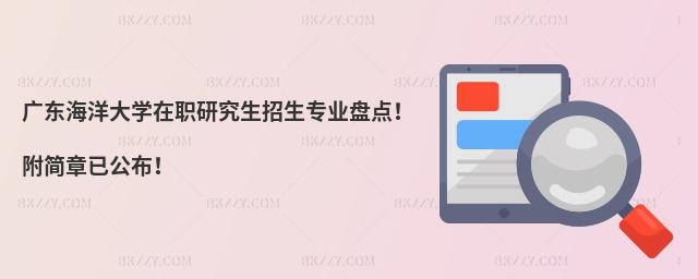 �V�|�����W(xu��)���о����������I(y��)�P(p��n)�c(di��n)������(ji��n)���ѹ�����